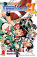 Cover of Eyeshield 21 vol. 1