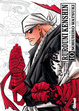 Cover of Rurouni Kenshin 10