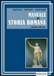 Cover of Manuale di storia romana