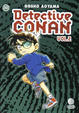 Cover of Detective Conan vol. 2, nº 52