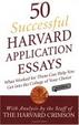 Cover of 50 Successful Harvard Application Essays, Second Edition