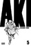 More about AKIRA Nº 5