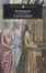 Cover of "Canzoniere"