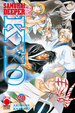 Cover of Samurai Deeper Kyo vol. 20