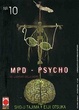 Cover of MPD Psycho vol. 10