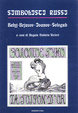 Cover of Simbolisti russi