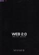 Cover of WEB 2.0