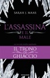Cover of L'assassina e il male