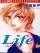 Cover of Life 4