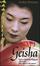 Cover of Geisha