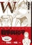 Cover of 戰爭與和平