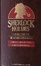 Cover of Sherlock Holmes - L'opera completa di Arthur Conan Doyle, volume 2