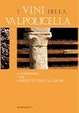 Cover of I vini della Valpolicella