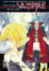 Image of The Record of Fallen Vampire vol. 7