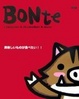 Cover of BONte008