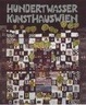 Cover of Hundertwasser
