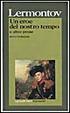 Cover of Un eroe del nostro tempo e altre prose