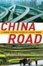 Cover of China Road