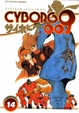 Cover of Cyborg 009 vol. 14 di 27