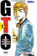 Cover of GTO Great Teacher Onizuka - Volume 1