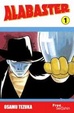 Cover of Alabaster n. 1