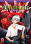 Cover of Evangelion vol.17