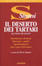 Cover of Dino Buzzati