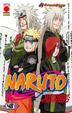 Cover of Naruto vol. 48