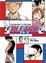 Cover of Bleach, Vol. 1