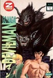 Cover of Devilman vol. 9