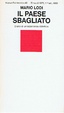 Cover of Il paese sbagliato
