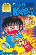 Cover of Dash Kappei 13
