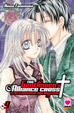 Cover of The Gentlemen's Alliance Cross vol.09