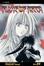 Cover of Flame of Recca Vol. 24