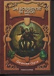 Cover of La sorgente di luce