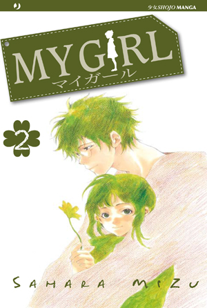 Image of My Girl vol. 02