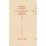 Cover of 文体練習