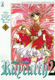 Cover of Magic Knight Rayearth 2 vol. 1