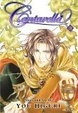 Cover of Cantarella Volume 3