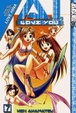 Cover of A.I. Love You