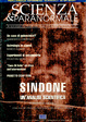 Cover of Scienza & Paranormale No. 19