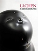 Cover of Li Chen in search of spiritual space: solo exhibiton at national art museum of China