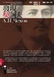 Cover of 發現契訶夫