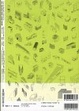 Cover of ペット・アーキテクチャー・ガイドブック