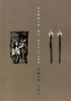 Cover of Tender As Hellfire