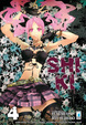 Cover of Shi Ki vol. 4