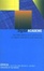 Cover of Digital Academe