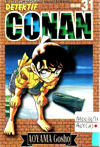 Image of Detektif Conan 31