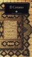 Cover of Il Corano