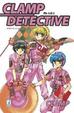 Cover of Clamp Detective vol. 03